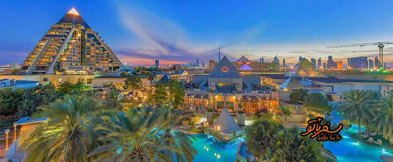 مراکز خرید وافی 